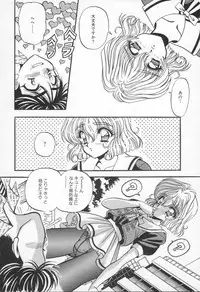 [Appleton] Shangrila