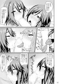 [Ginjou Maggots (Kurotama)] Muchimuchi Sangoku Musume Hatsujouchuu! (Shin Sangoku Musou) [Digital]