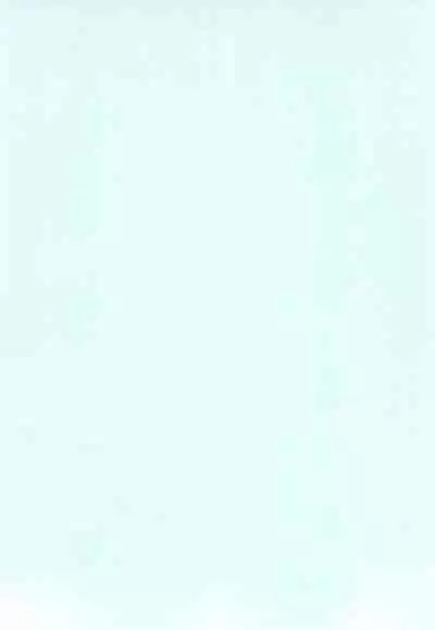 Furude Rika no Kyuujitsu