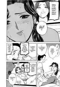 [Hidemaru] Sweets Amai Kajitsu 2 [English] {Tadanohito}