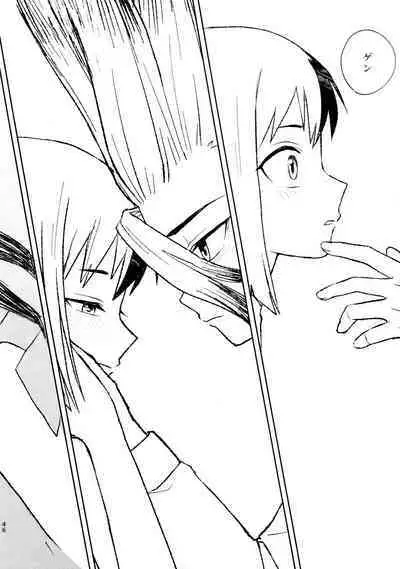 Banana wa Osake de Sounyuurimasu ka?