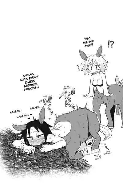 Interspecies Reviewers - Volume 3