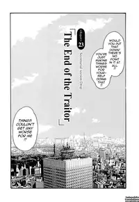 [Haruki] Hishoka Drop - Secretarial section Drop 3 [English] {Tadanohito}