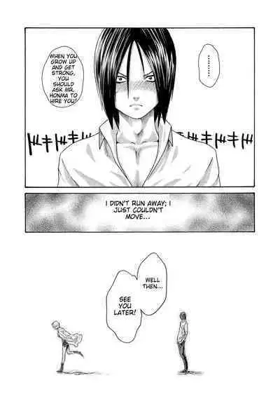 Kisei Juui Suzune - THE Parasite Doctor SUZUNE 13