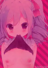 (C92) [Shua Shua (Hinashua)] Secret happening (THE IDOLM@STER CINDERELLA GIRLS)