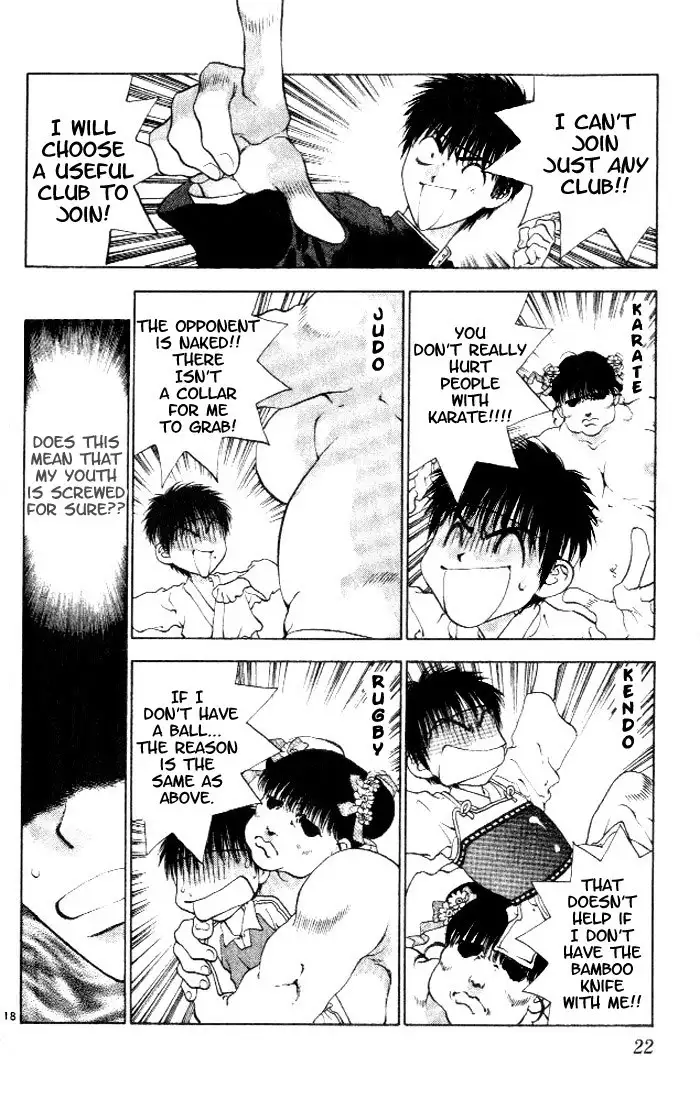 Girls Saurus V1 - CH1