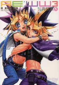 (C86) [Quartzshow (hari)] RE:WW3 Yami Hyou Sairoku-Shuu (Yu-Gi-Oh!)