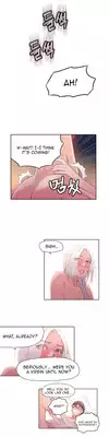 [ I Wonsik] Sweet Guy Ch.1-56 (English) (YoManga) (Ongoing)