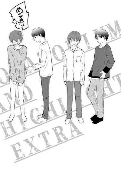 Moratorium to Highlight