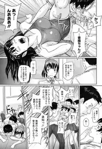 COMIC HOTMiLK 2008-10