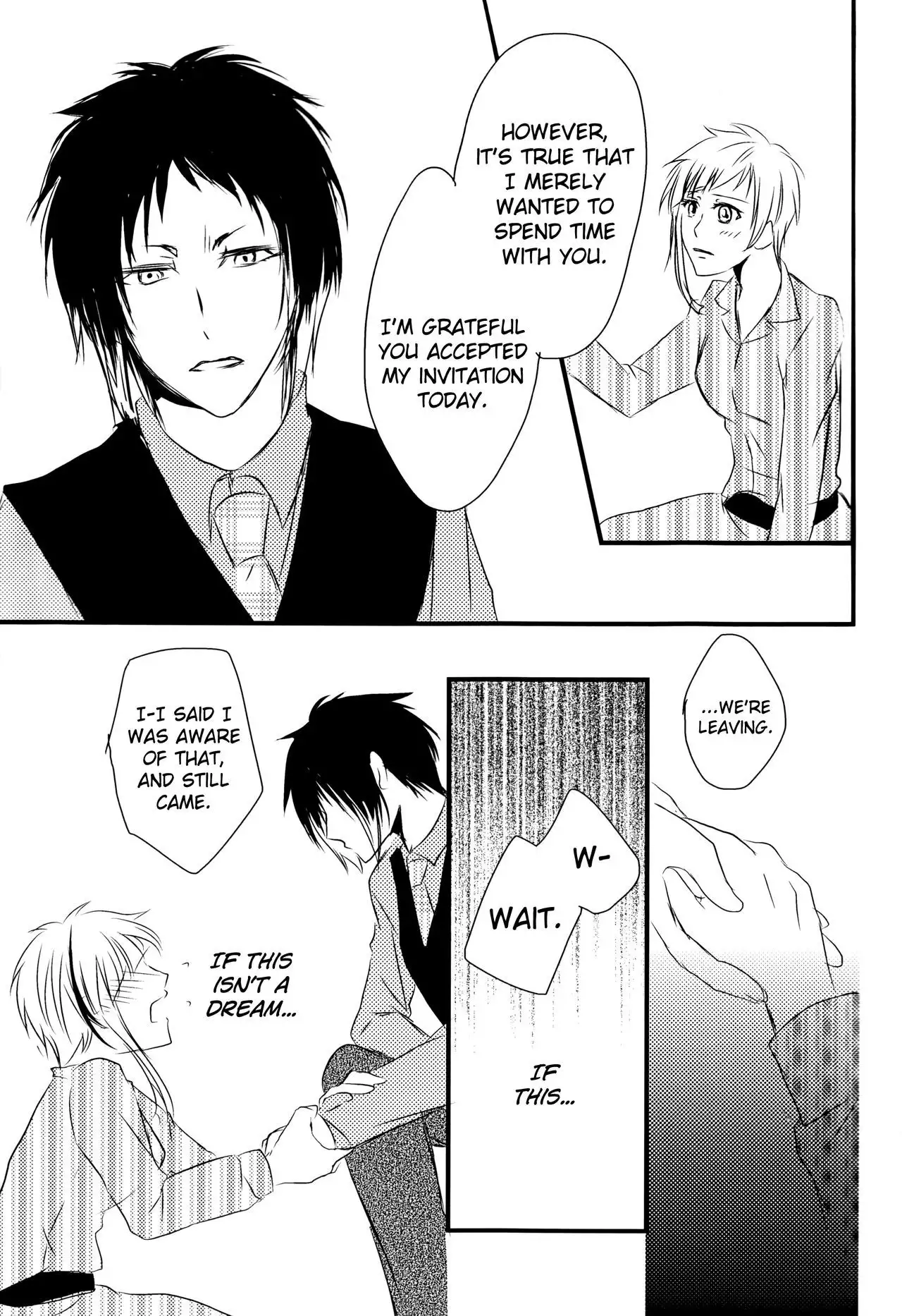 Tsuioku no Souretsu english biribiri