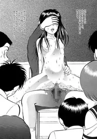 [Yoriu Mushi] Miserareta Karyuudo [Digital]