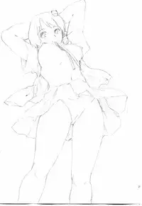 (Kouroumu 6) [PARANOIA CAT (Fujiwara Shunichi)] Touhou Ukiyo Emaki "Seinaru Fune no Kiseki no Kiseki" (Touhou Project)