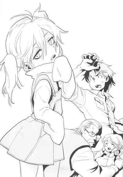 Sister of the Dead The Beginning