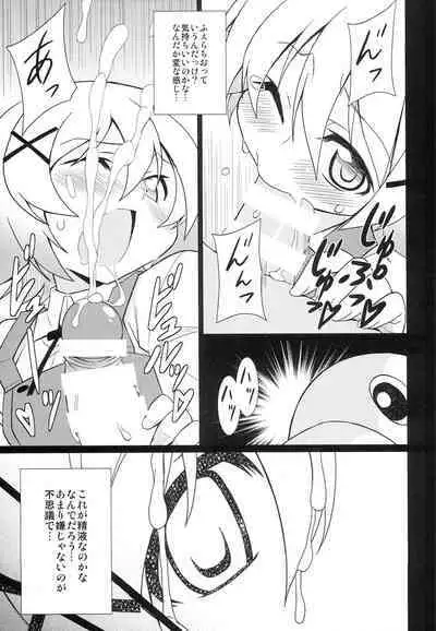 [DIRTY OLD MEN'S (Parcy, Kusato, Touya Kakashi)] Hidamari Shasei Taikai (Hidamari Sketch)