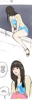 [Eunya] Nineteen Ch.1-16 [English] [YoManga]