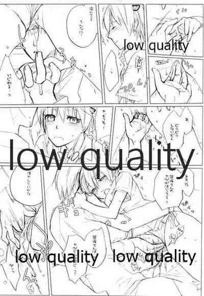 (C71) [VM500 (Kome)] Lily High Dream (Majin Tantei Nougami Neuro)