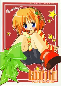 [Kare-na Lyric (Beti, Katsumata Kazuki)] Rabbit’n Girl (Suigetsu)