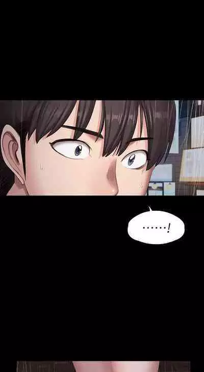 FITNESS 61-88 CHI (MANHWAROSHIXP)