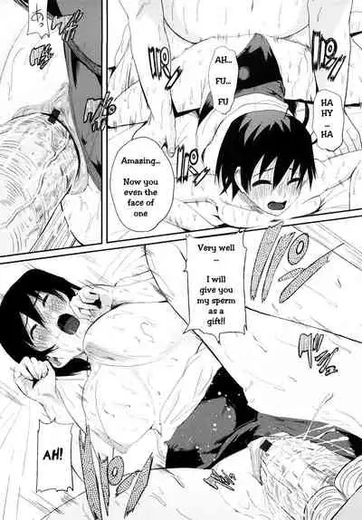 Otasuke Shimasu | I will help you