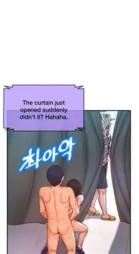 [Cave Bear] Mia's Tool Ch. 0-15 [English]