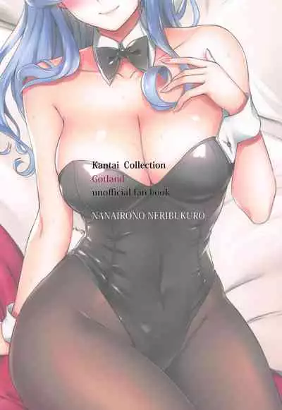 Got-chan to Kinyou no Yoru