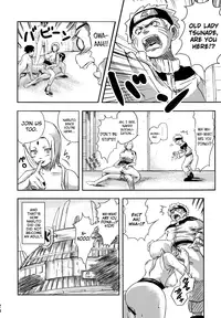 (C69) [Hanamiduki (Miduki Shou)] NO MERCY 2 (Naruto) [English] [biribiri]