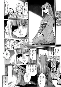 [Manabe Jouji] Hibi Kore Koujitsu Vol. 3