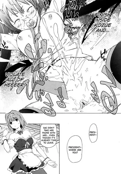 Imouto wa Doujin Shoujo Cosplay Kei Ch.1-9