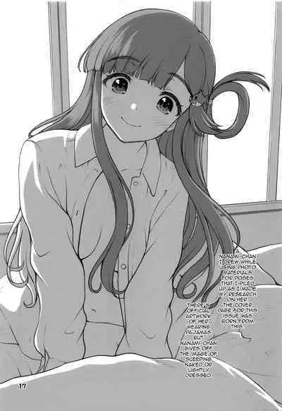 Nanamichan no Osakanadou! | Nanami-chan's Way Of The Fish