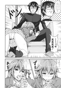 [Ishigami Kazui] Love Love Show