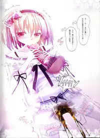 (C82) [Nijusei (Various)] Touhou Somezome Musume (Touhou Project)