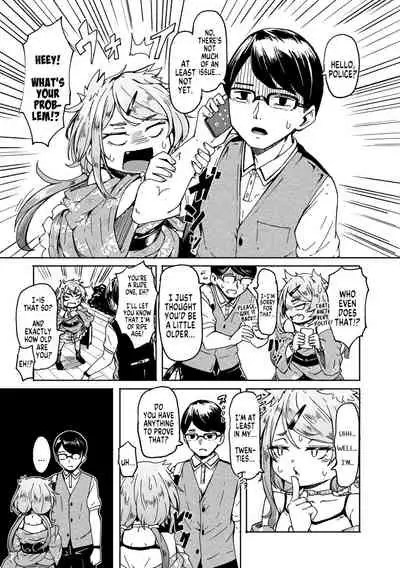 Oshikake Sun Shower Ch. 1-2