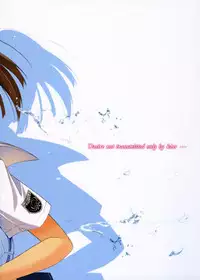 (C71) [Arts Graffiti (Shiino Yui)] Turn A Turn (KimiKiss)