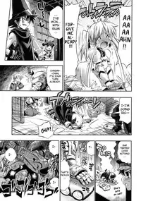 [Rakko] Pura-Tina Plus [English] [biribiri]