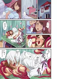 [Anthology] MoeStar BEAST Vol.4 [Digital]