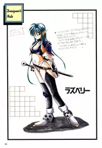 [Active] Mahjong Fantasic Art Collection