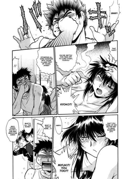 Kanojo de Ippai 3 Ch. 19-26