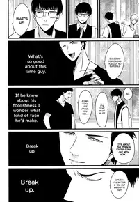 [Harada] Yajirushi | Arrow [English] [Incomplete]