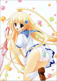 [Misakura Nankotsu] Last resort