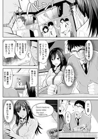 COMIC Kairakuten BEAST 2018-05 [Digital]