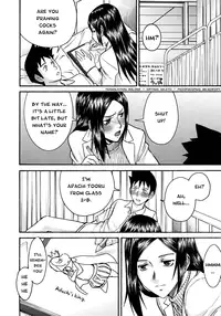 [Inomaru] Midara na Shisen [English] [CGRascal, Malone]