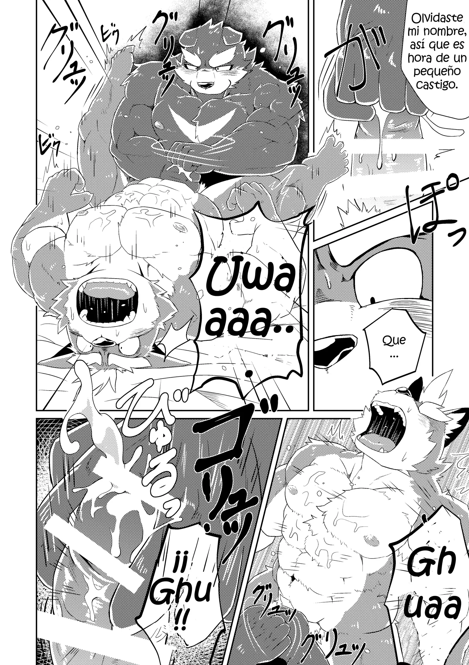 PASSION Ookami Sousuke no Junan | La Pasión de Ookami Sousuke