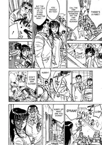 [Momoyama Jirou] Kairaku no Sono | Garden of Pleasure [English] [desudesu + SaHa]