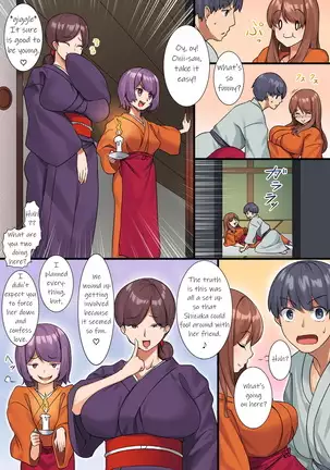 Yarechau Onsen Ryokan | Doing it at a Hotspring Hoe-tel