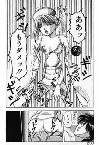 [Stile-88] Ecchi na Pose de...