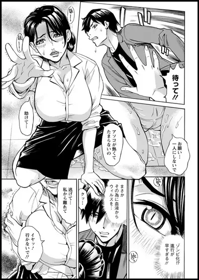 Action Pizazz 2020-05