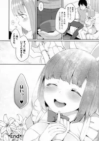 COMIC Unreal 2016-04 Vol. 60