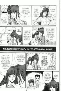 [Inui Haruka] Ogenki Clinic Vol.7 [English]