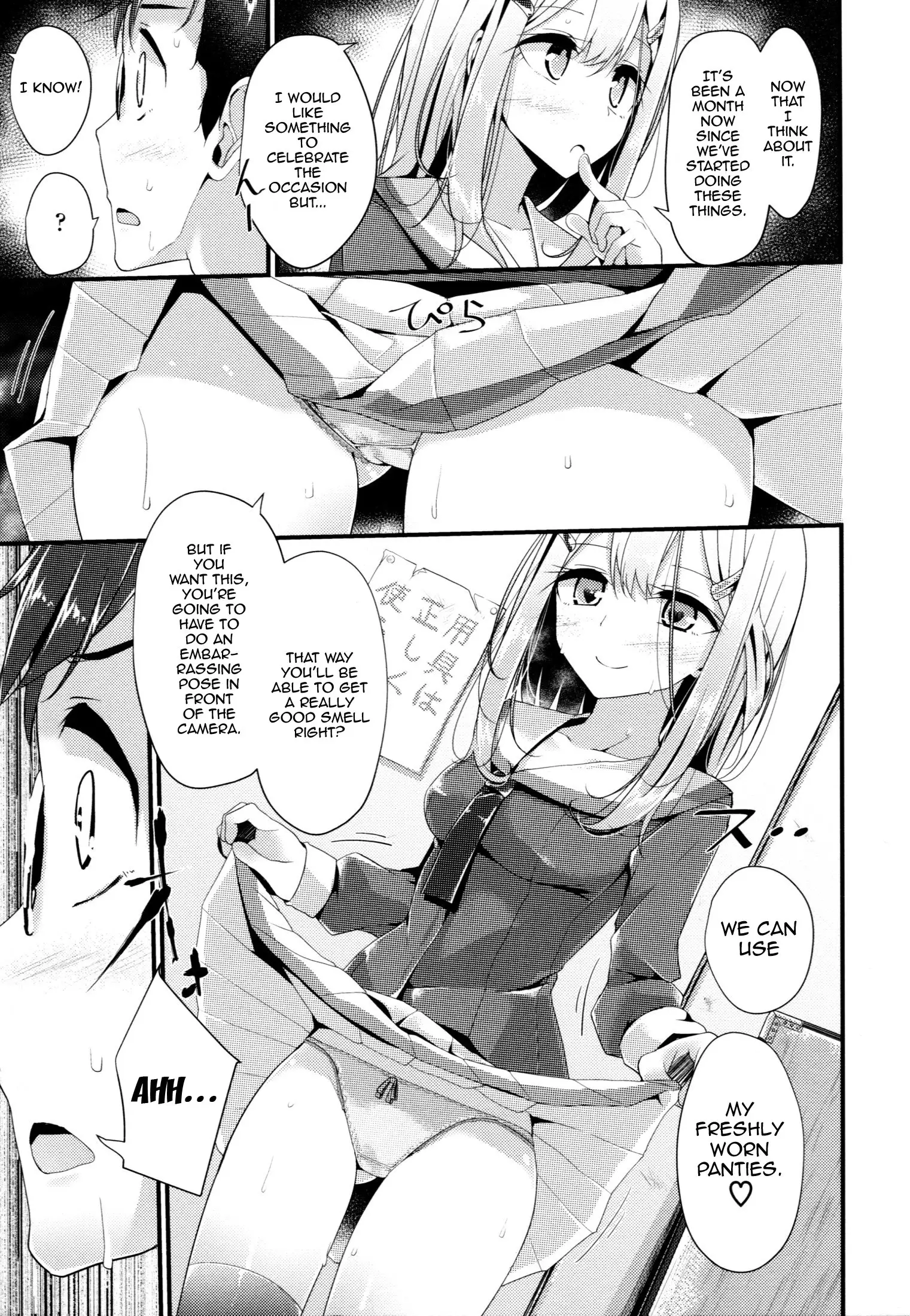 Ashikokism Ch. 1-3 {doujin-moe.us}